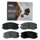 Pastillas Frenos Toyota Terios 02-07 Nomada Y Lancer 91-08