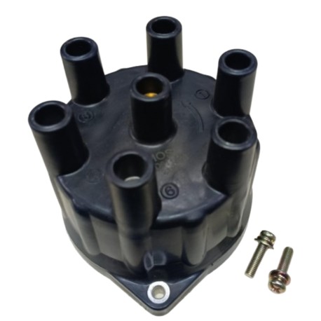 Tapa Distribuidor Mitsubishi Montero / L200 / Caravan