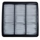 Filtro De Aire Mitsubishi Lancer Signo Outlander
