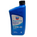 Aceite De Motor Mineral 10W40